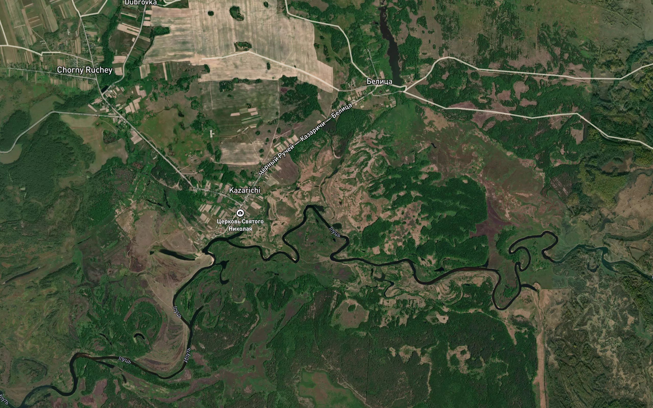 Belitsa