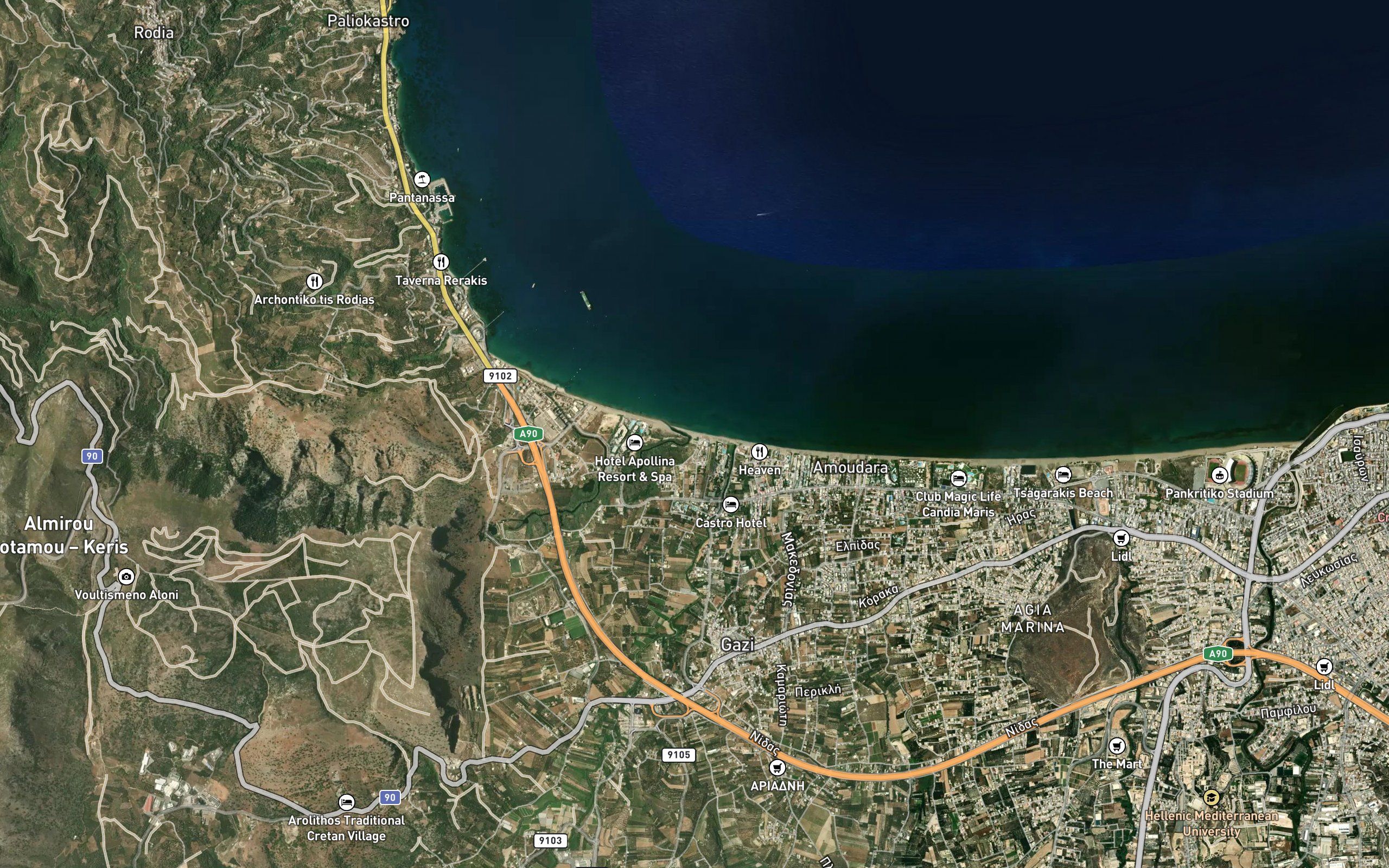 Almyros Potamos