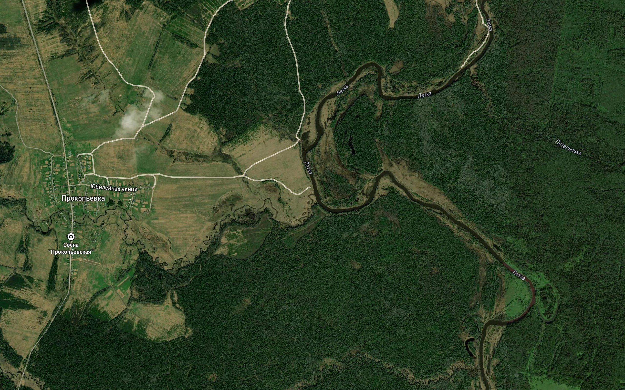 Prokop'yevka