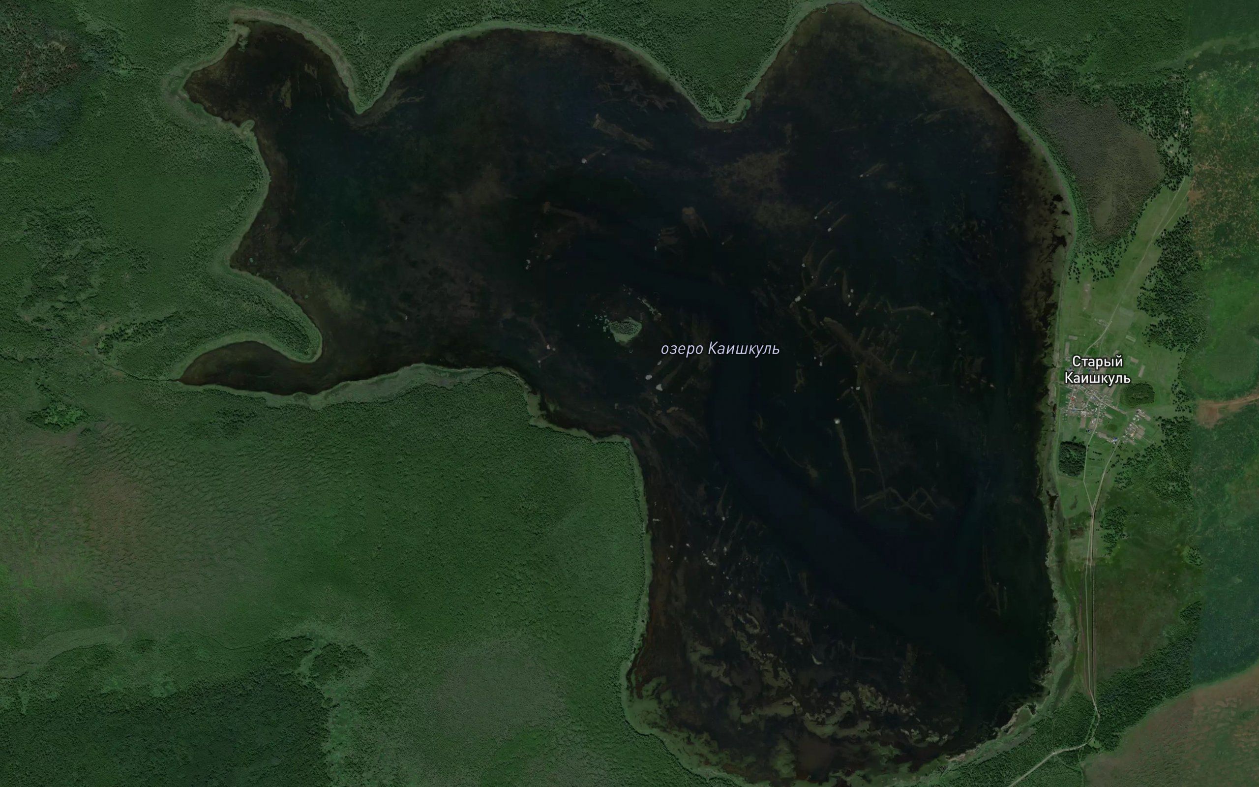 Ozero Kaishkul'