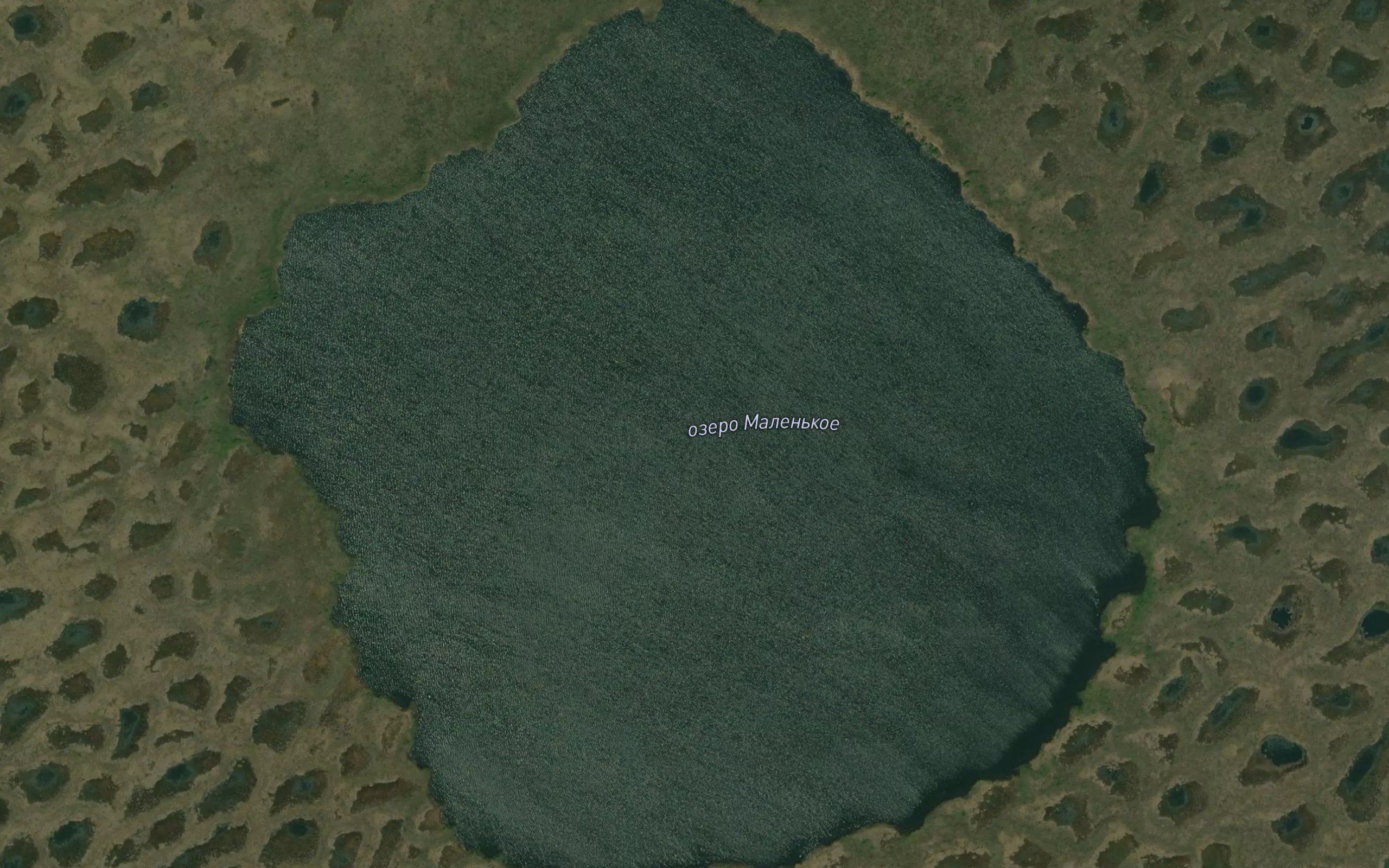 Ozero Malen'koye