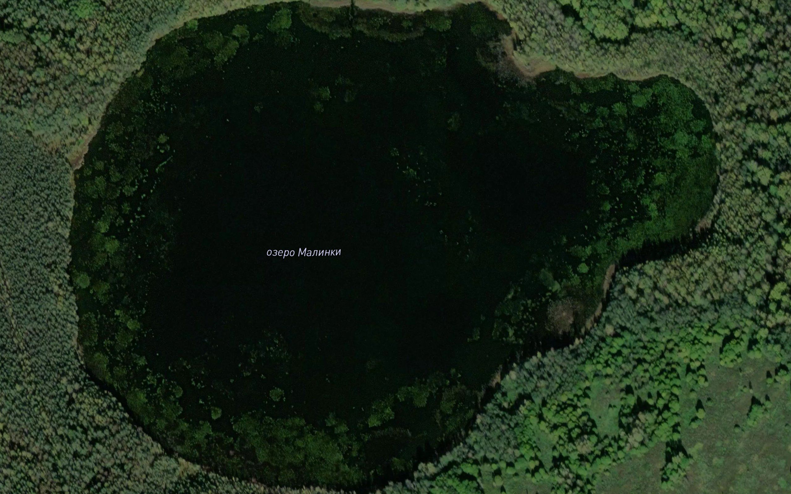 Ozero Mylinki