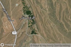 Rudkhaneh-ye Haruz-e Bala