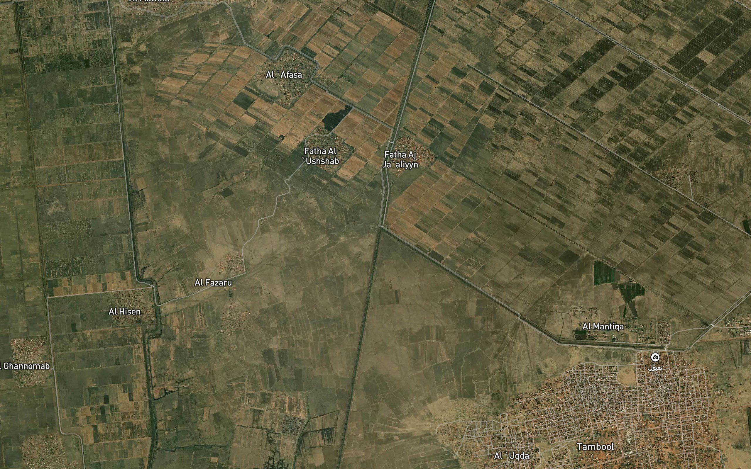 Tambul Pump Channel
