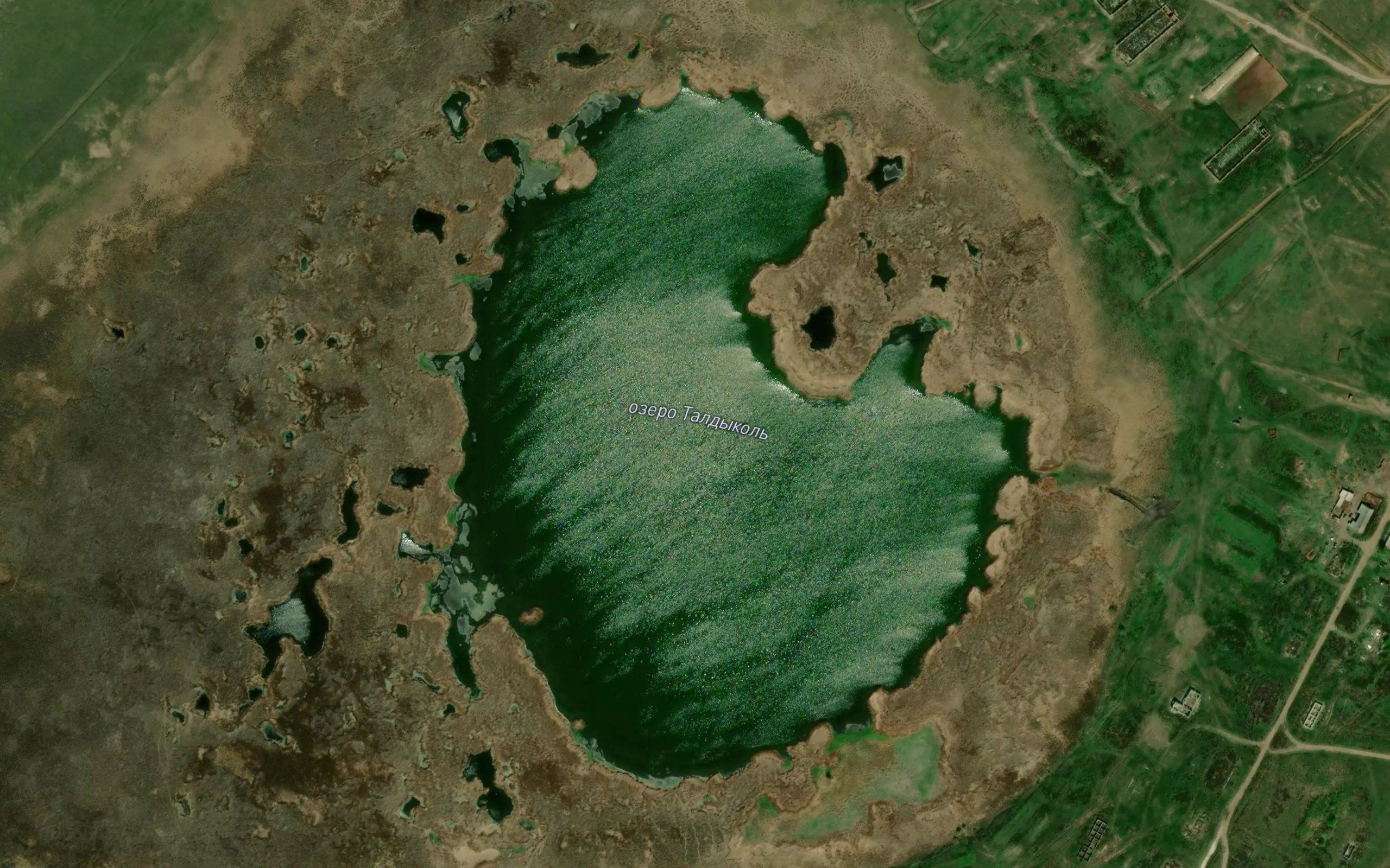 Ozero Taldykol'