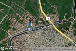 Tur`at Jannabiyat Bilbays