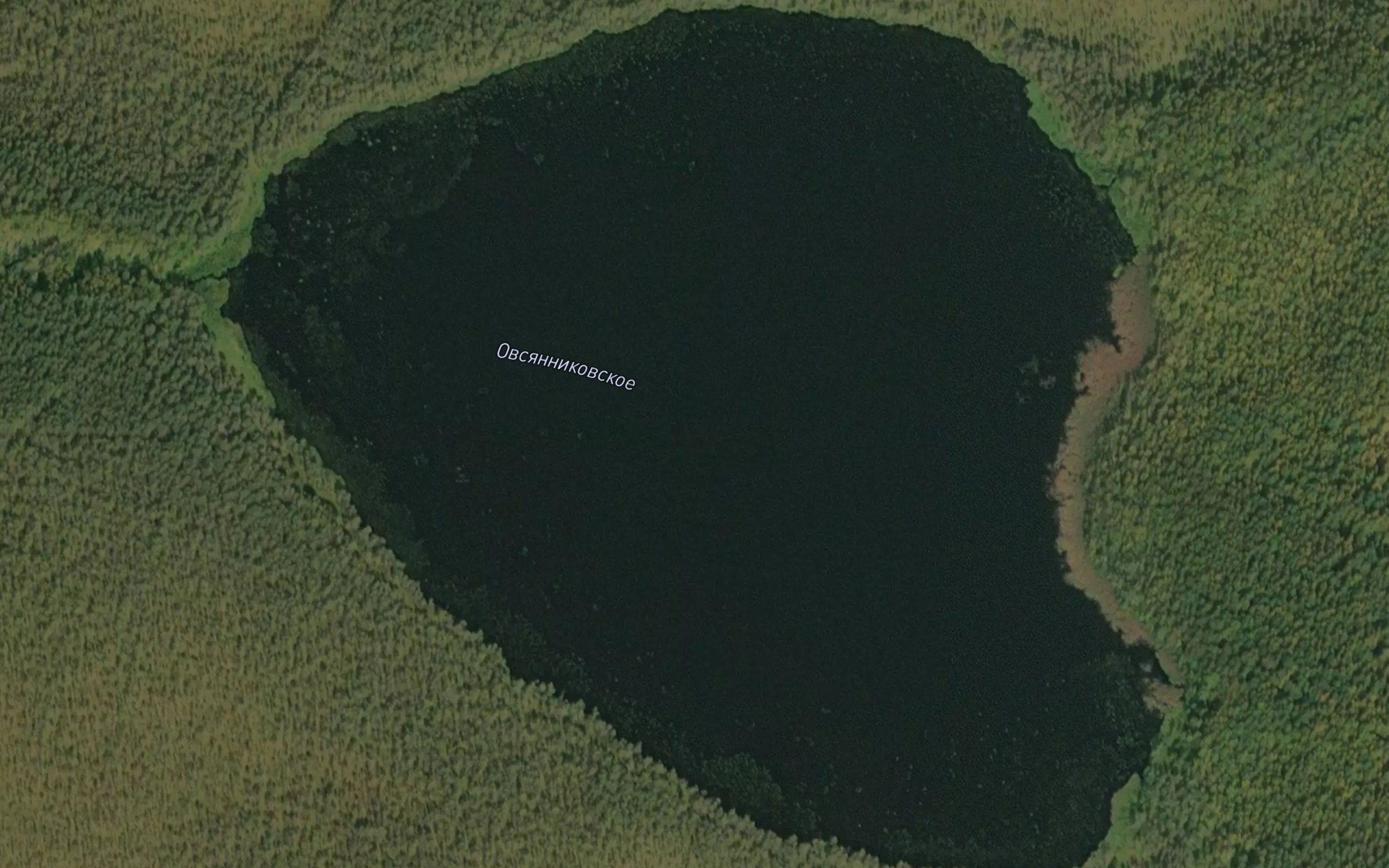 Ozero Ovsyanikovskoye