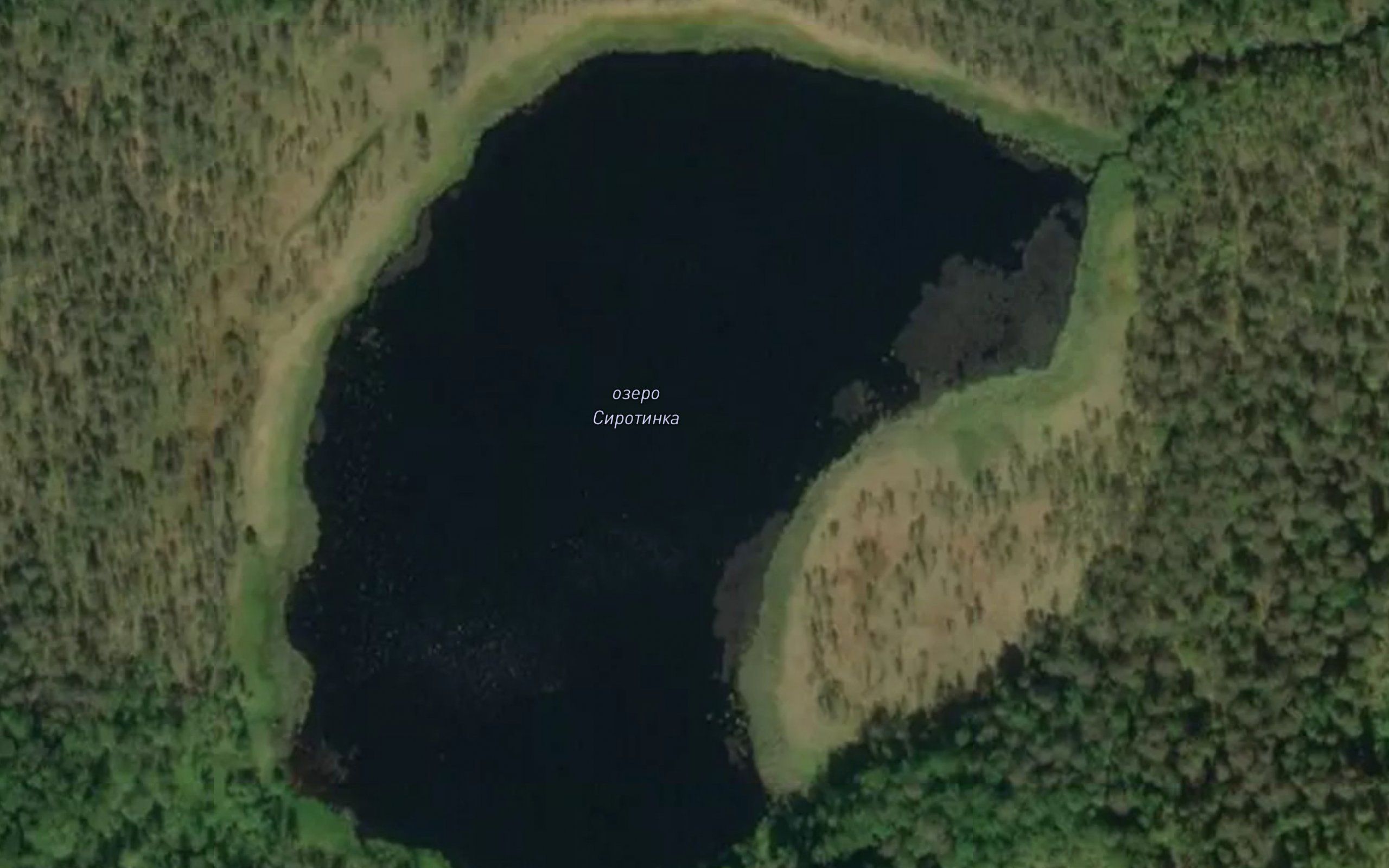 Ozero Sirotinka