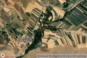 Rudkhaneh-ye Fasli-ye Haft Cheshmeh