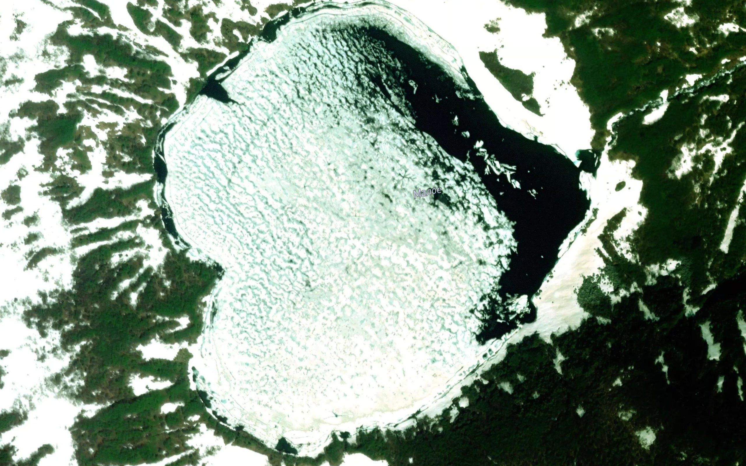 Ozero Maloye