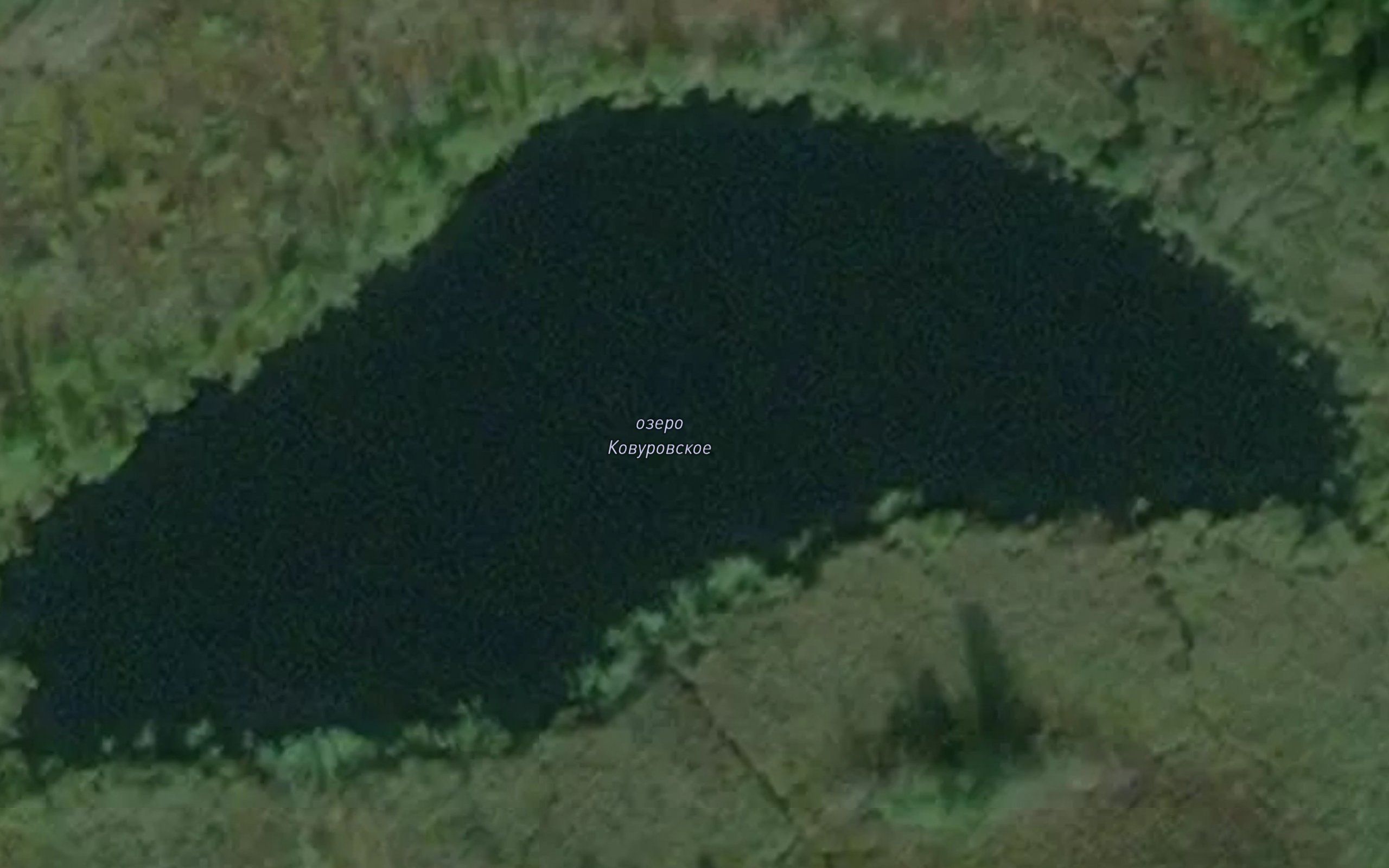 Ozero Kovurovskoye