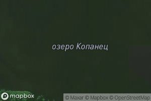 Ozero Kopanets