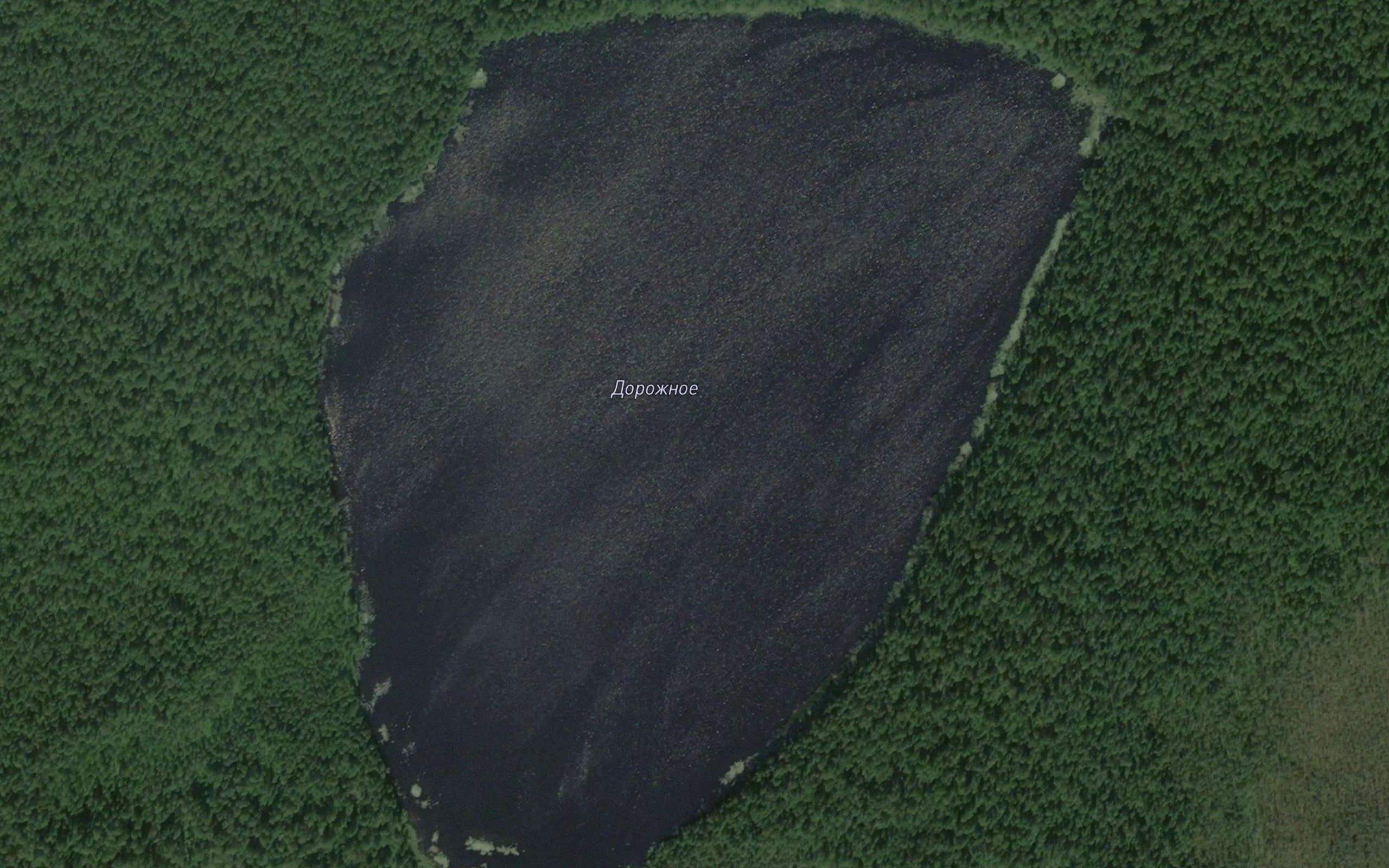 Ozero Dorozhnoye