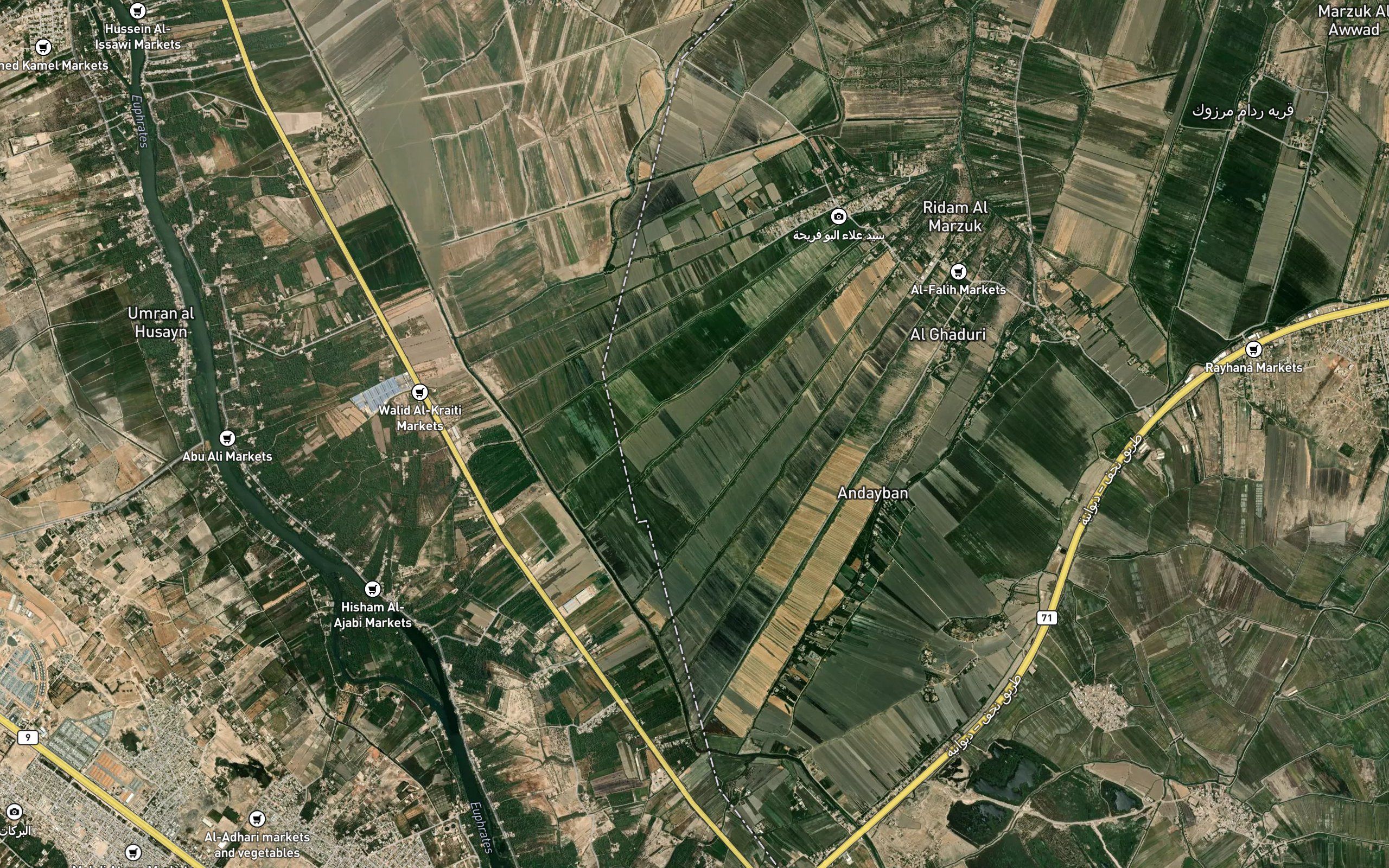 Nahr ar Ru`bi