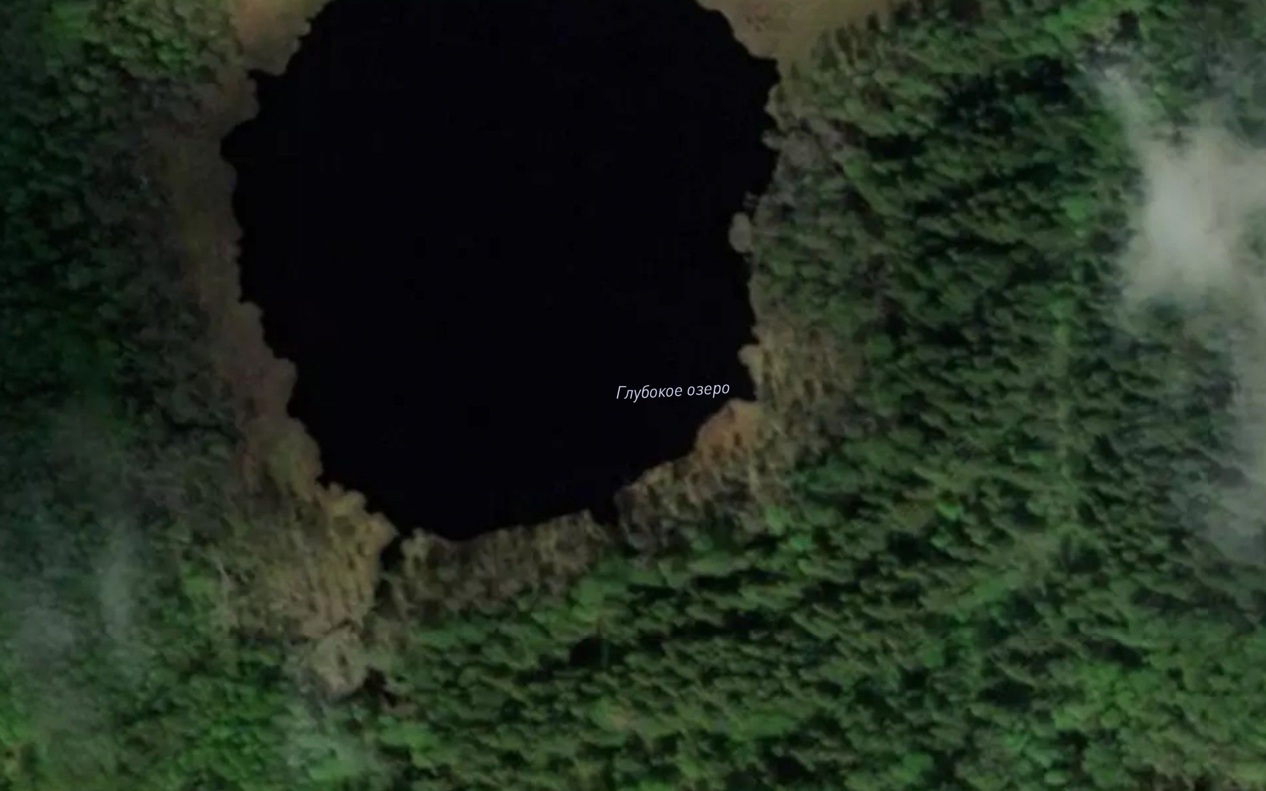 Ozero Glubokoye