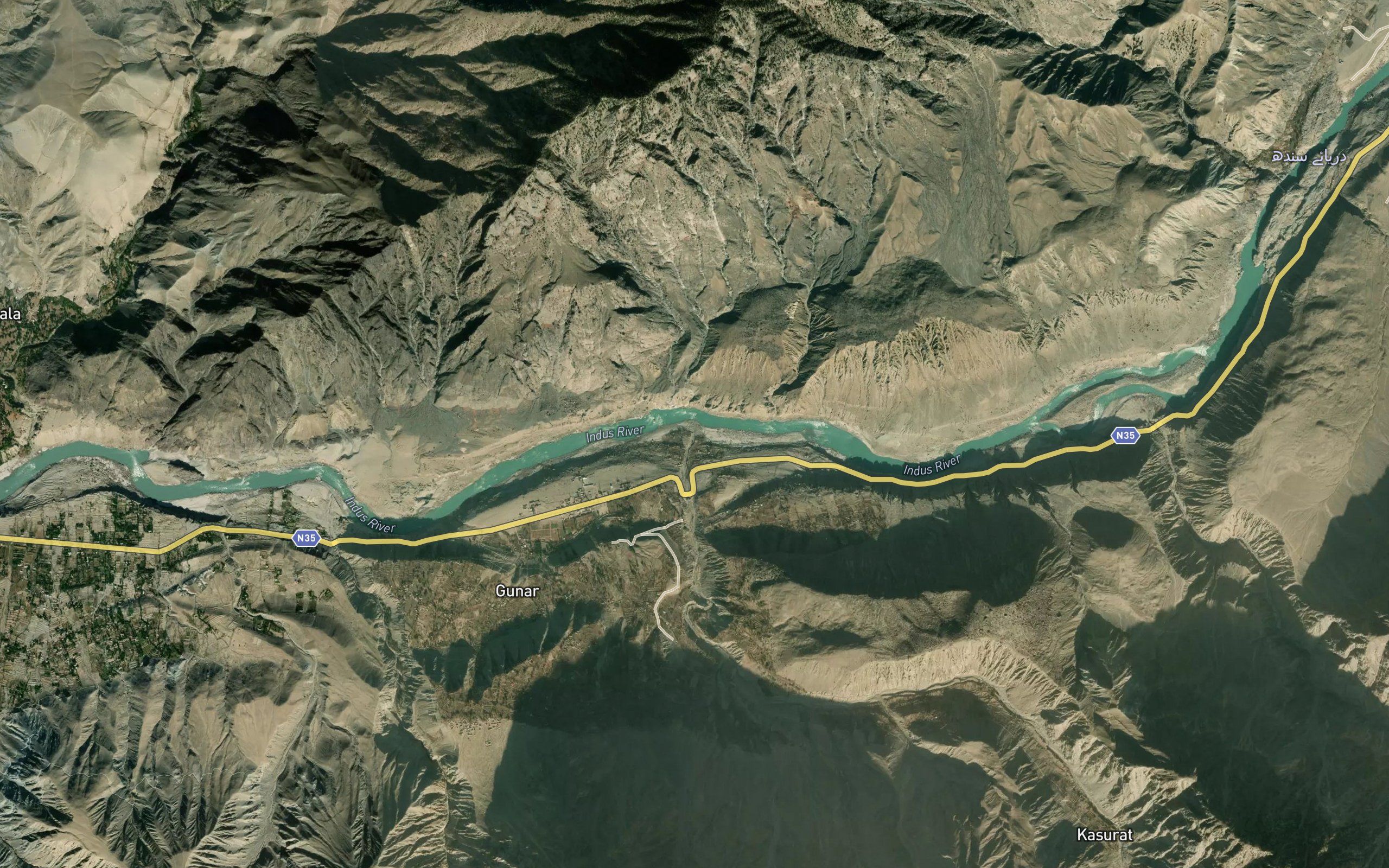 Gunar Gah