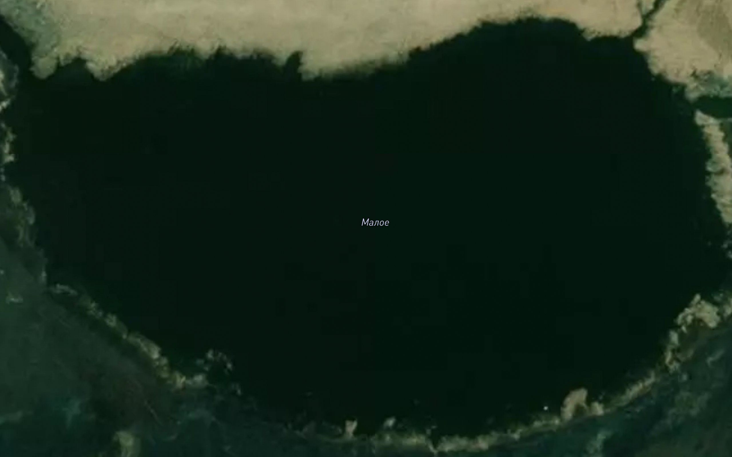Ozero Maloye