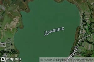 Ozero Domashne