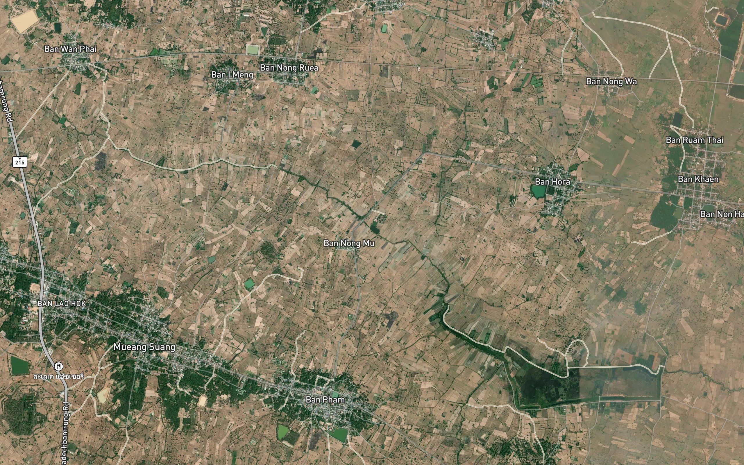 Nong Mu
