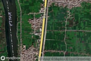 Masrif ad Dabbuniyah