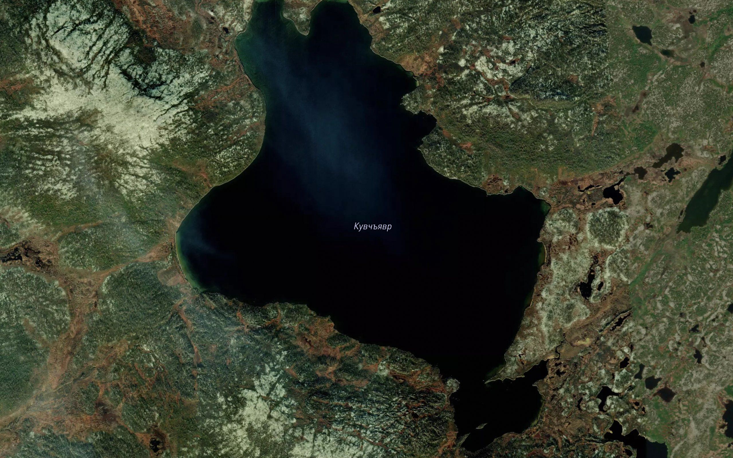 Ozero Kuvch"yavr