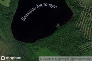 Ozero Bol'shoye Kustozero