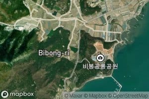 Bibongje