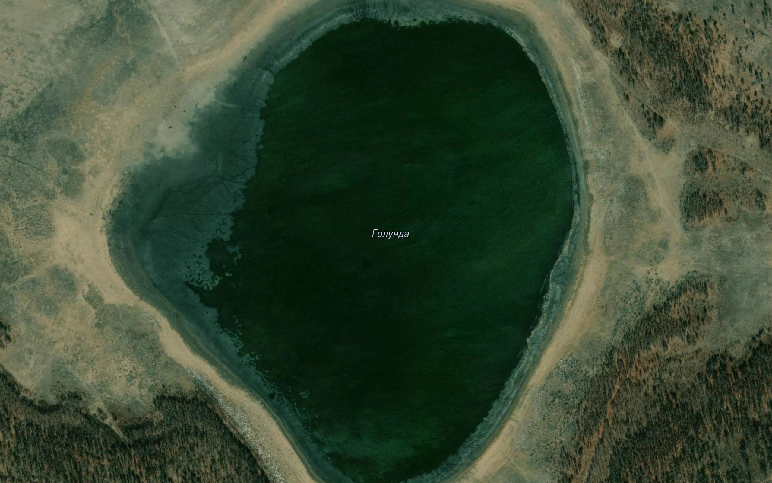 Ozero Golunda