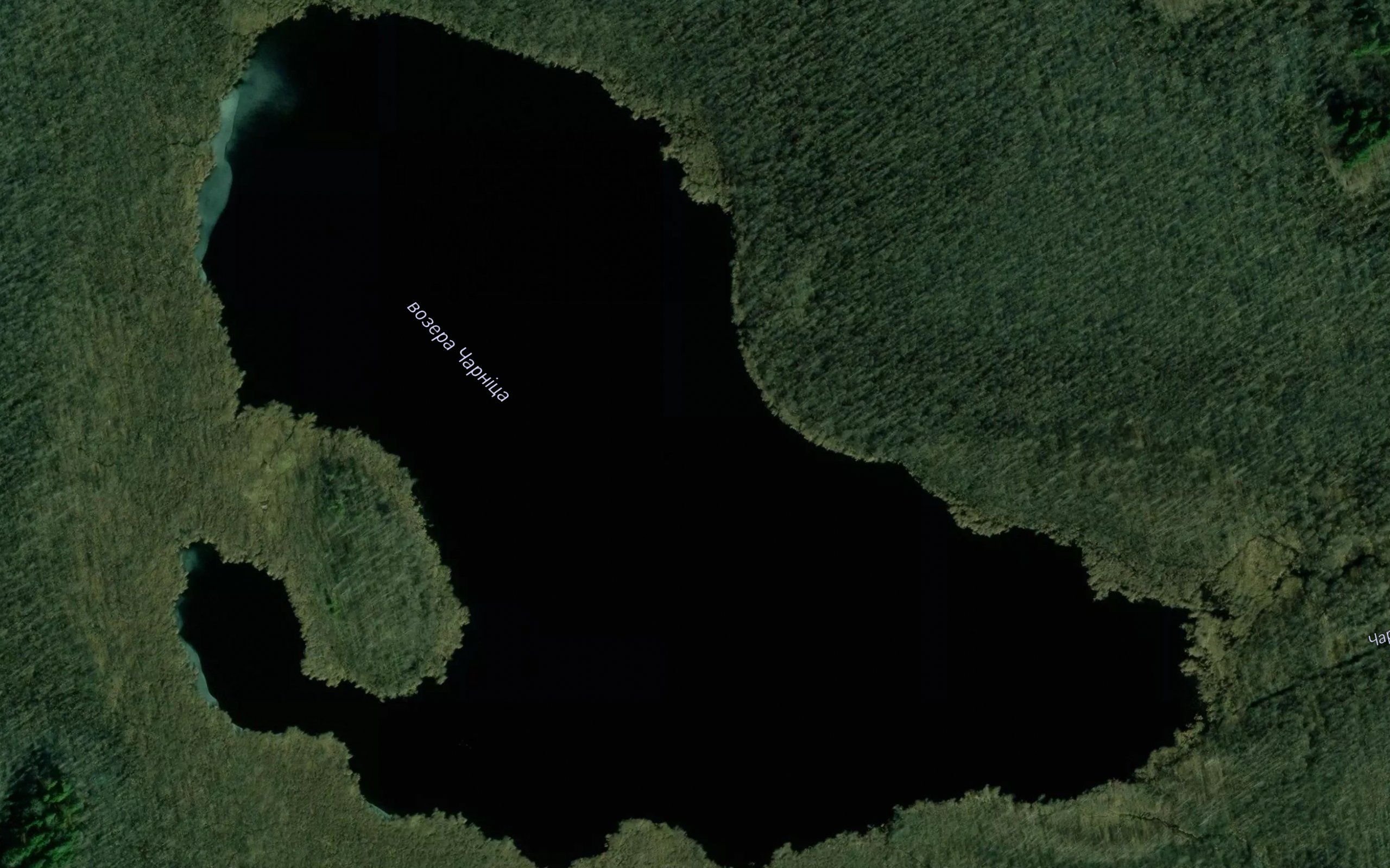Ozero Chernitsa