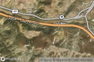 Cheshmeh-ye Ab Torsh