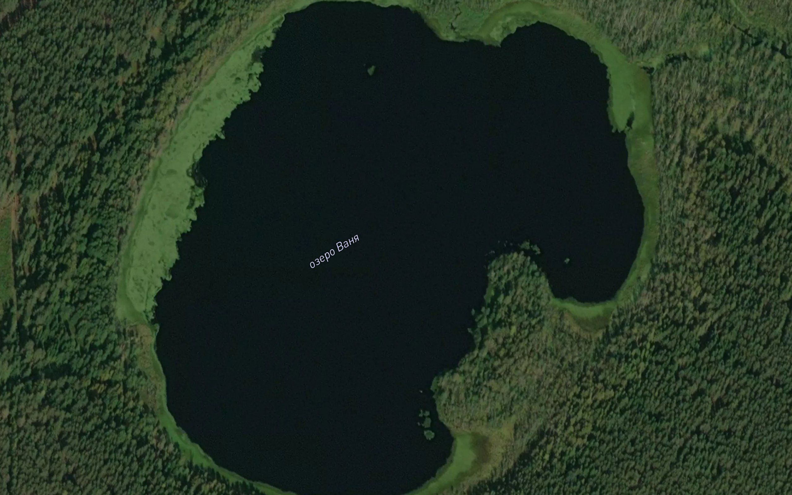 Ozero Vanya
