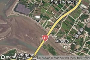 Shuiweizi Zhen