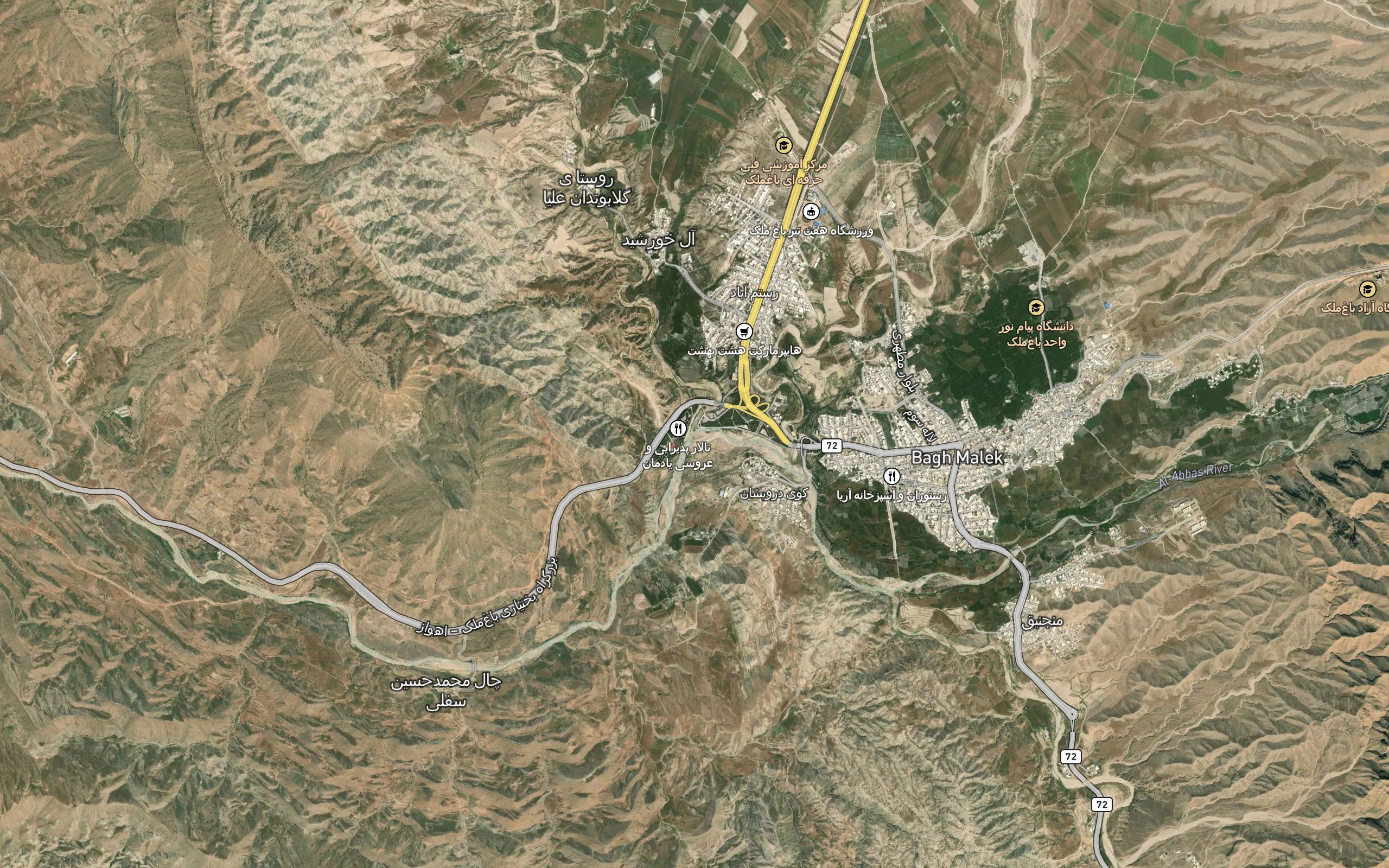 Rudkhaneh-ye Abu ol `Abbas