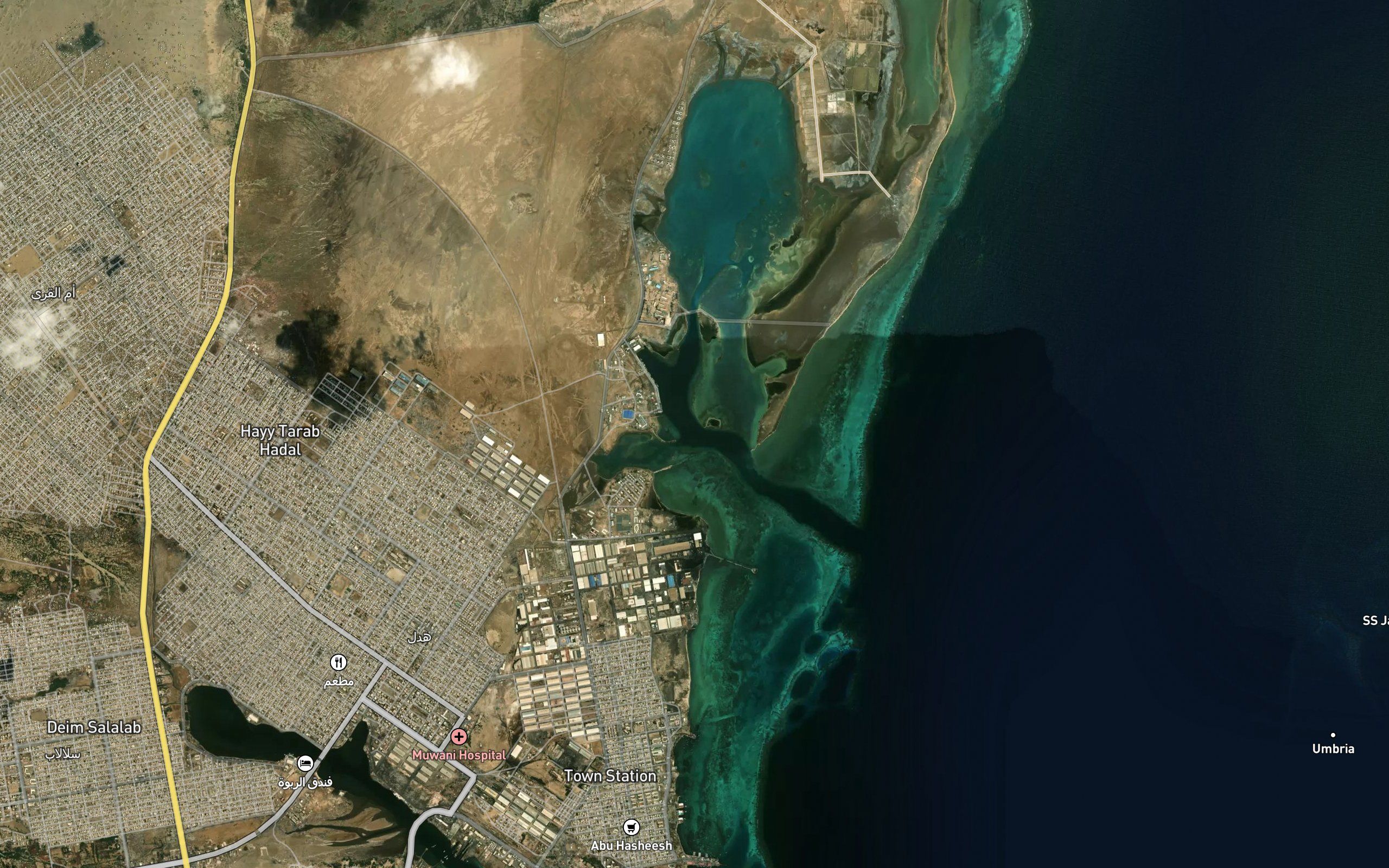 Marsa Angiyay