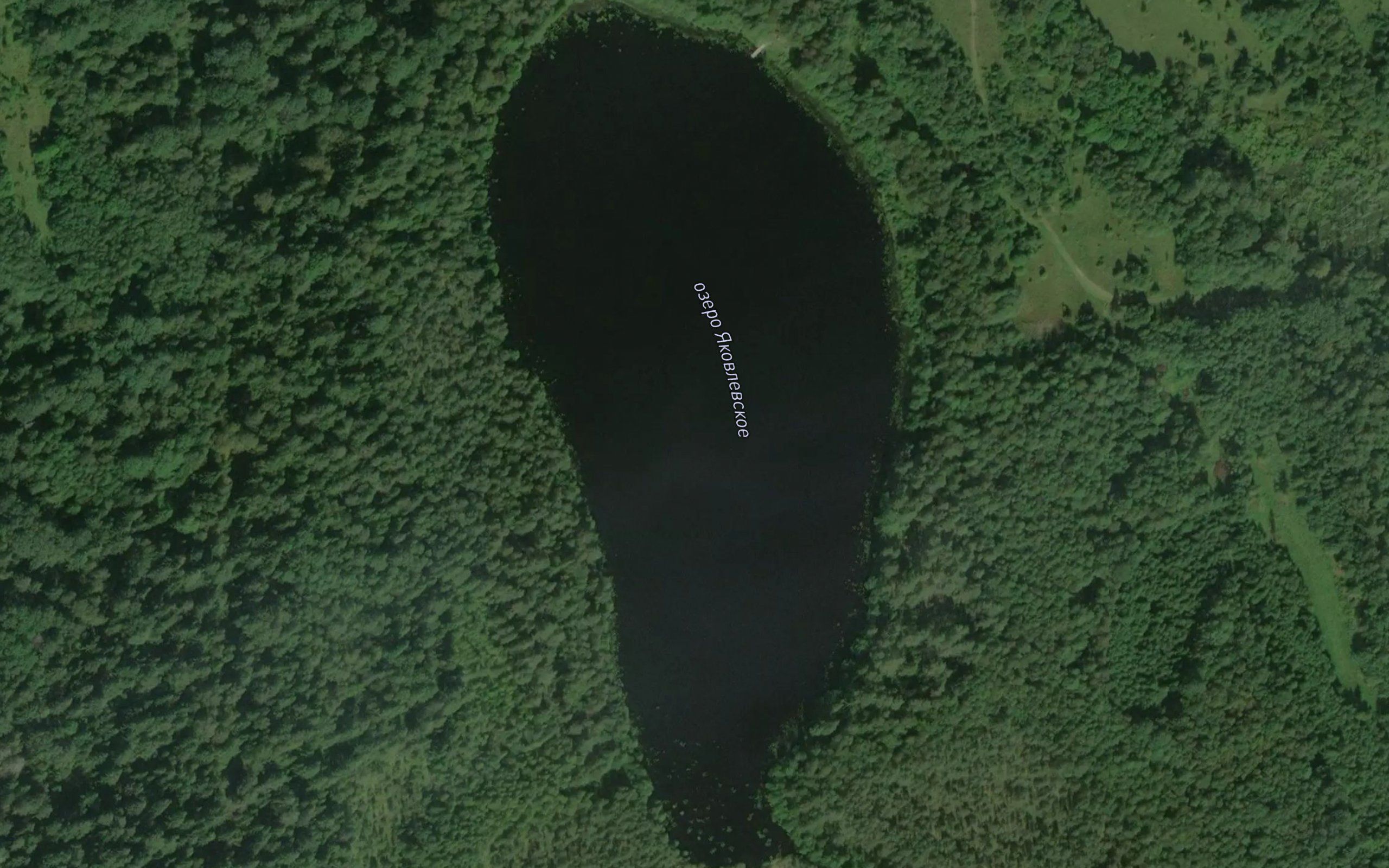 Ozero Yakovlevskoye