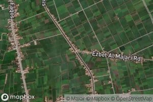 Masrif al Khamsat Alaf