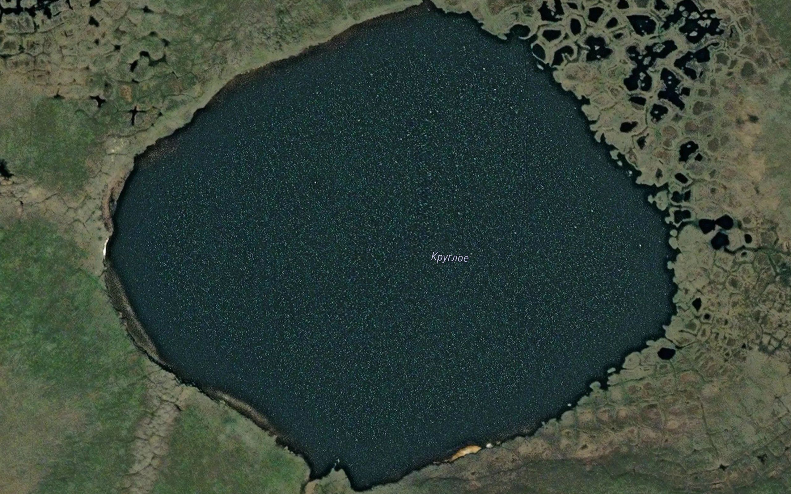 Ozero Krugloye