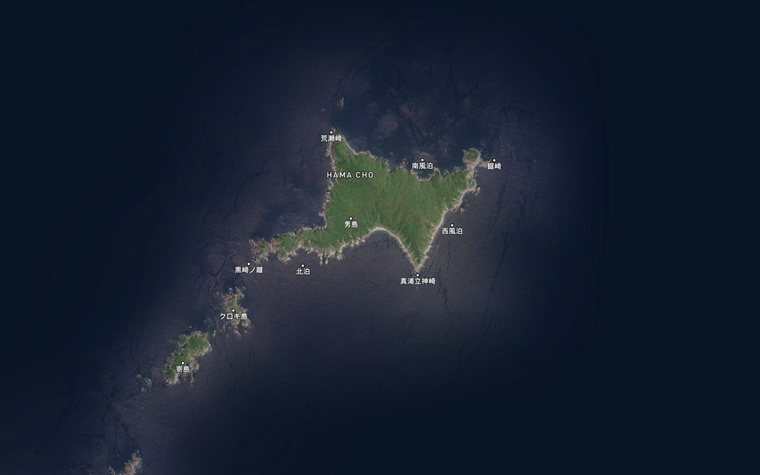 Ma Ura