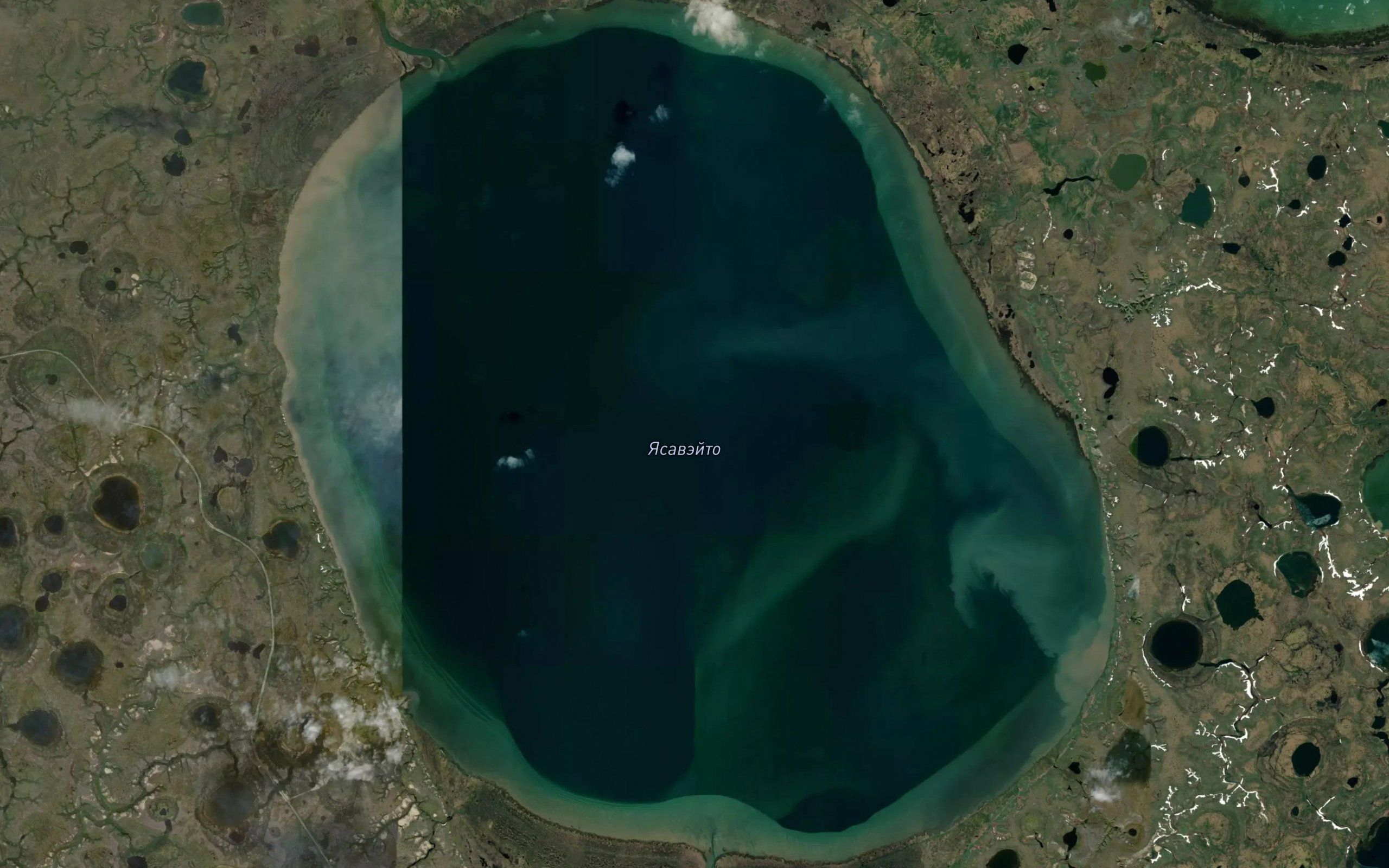 Ozero Yasaveyto
