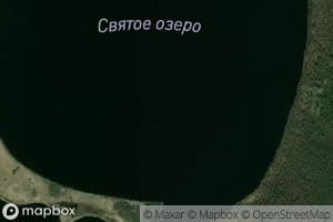 Ozero Svyatoye