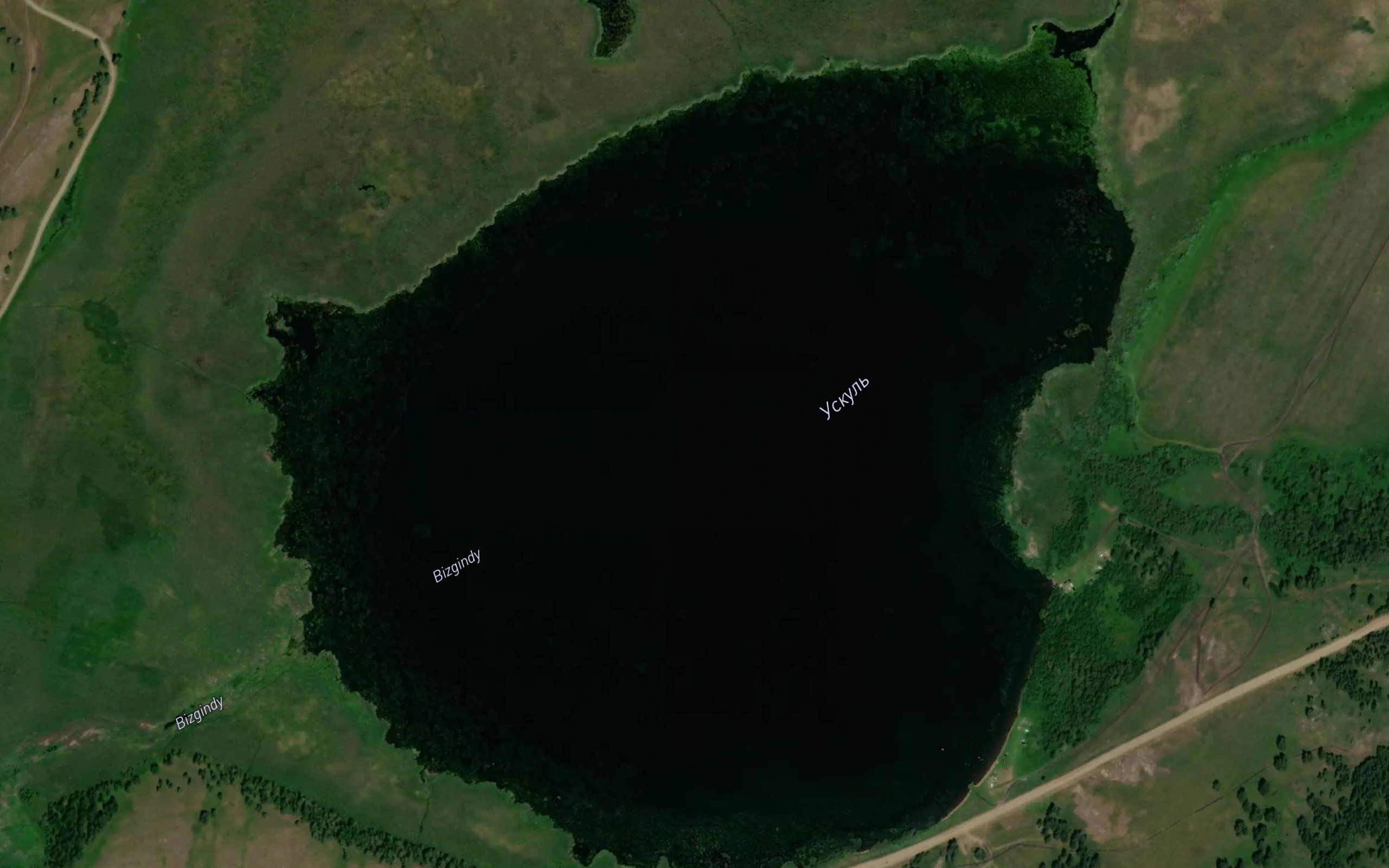 Ozero Uskul'