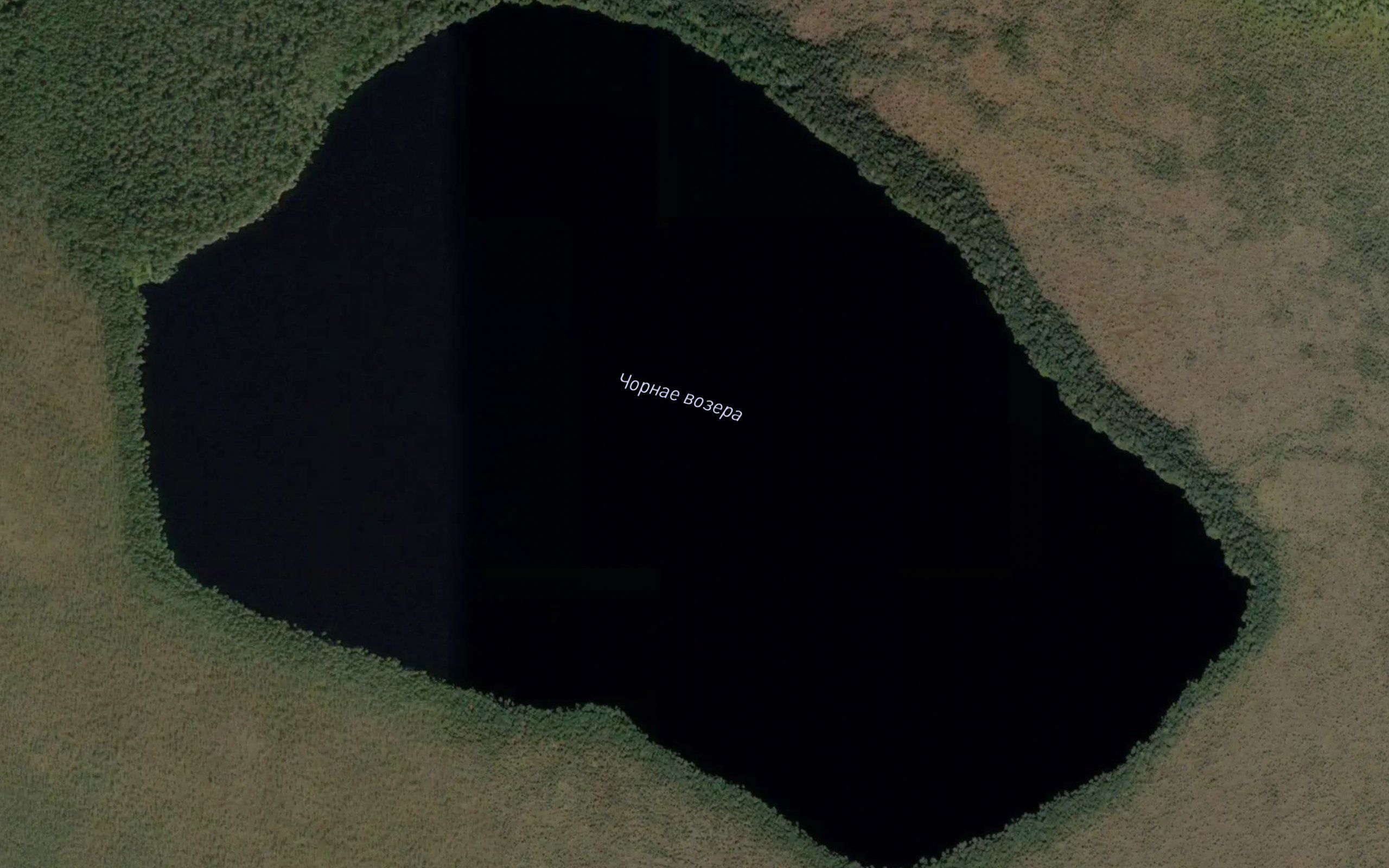 Ozero Chernoye