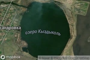 Ozero Kyzdykol'