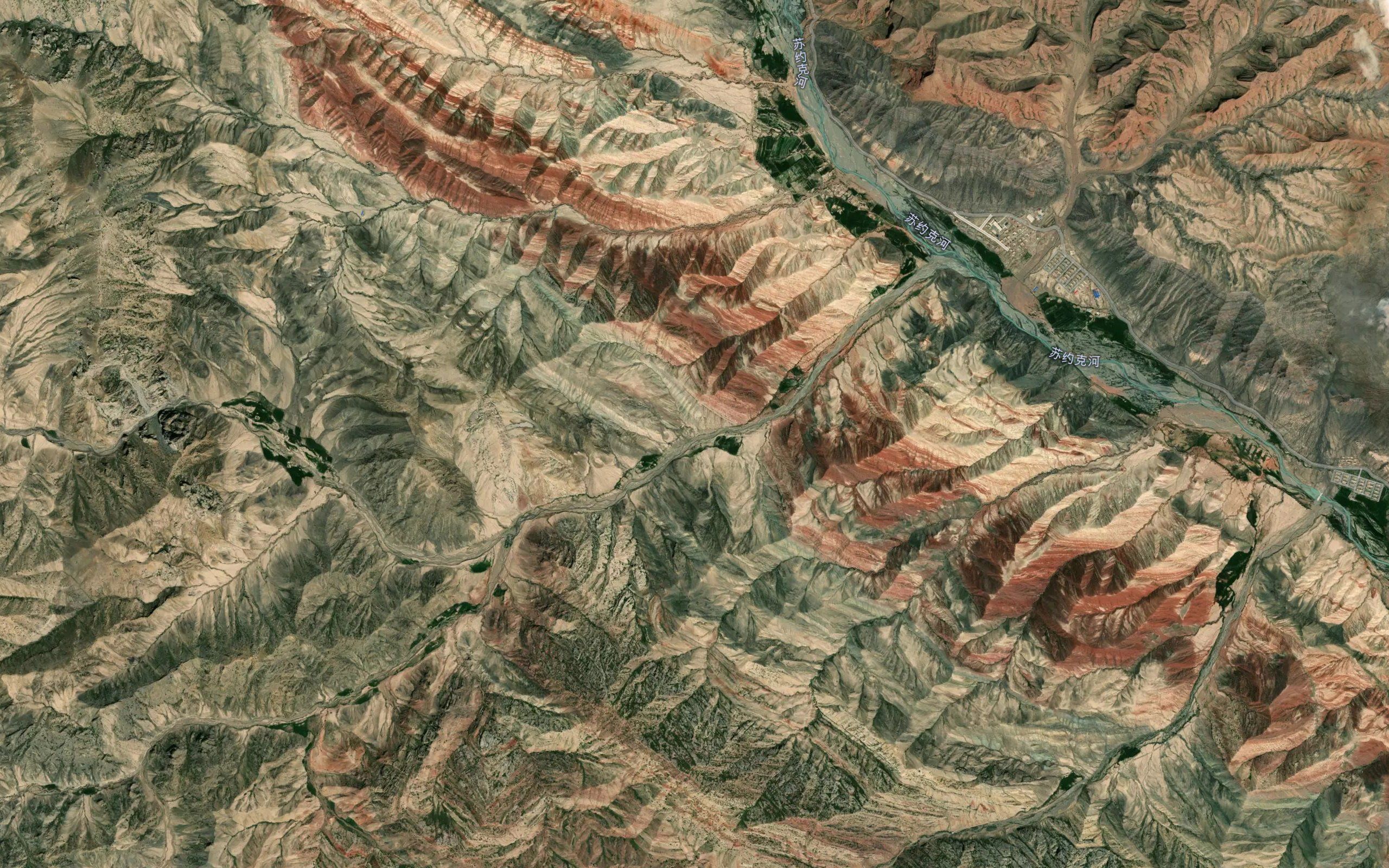 Yingku'ergan