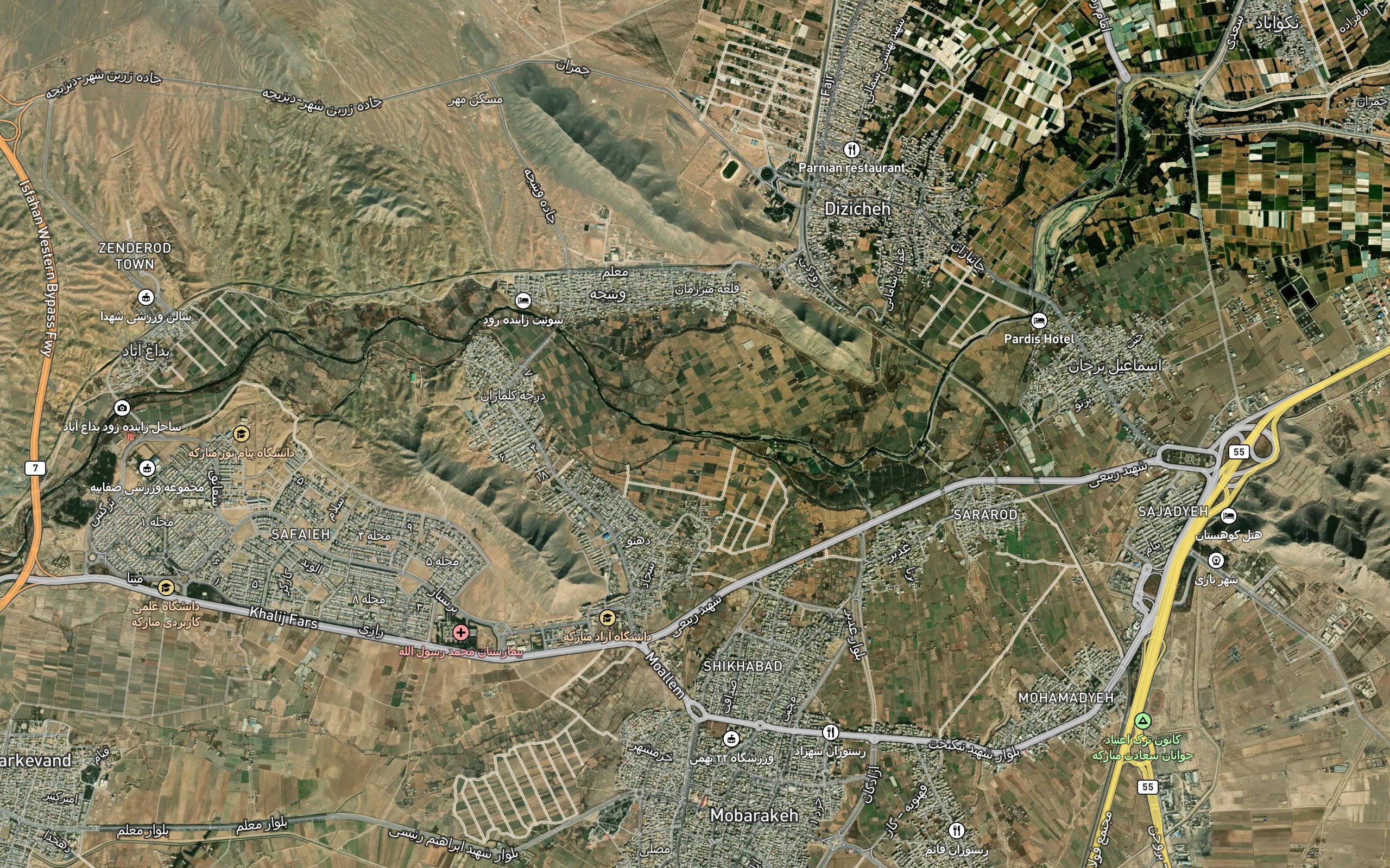 Zayandeh Rud