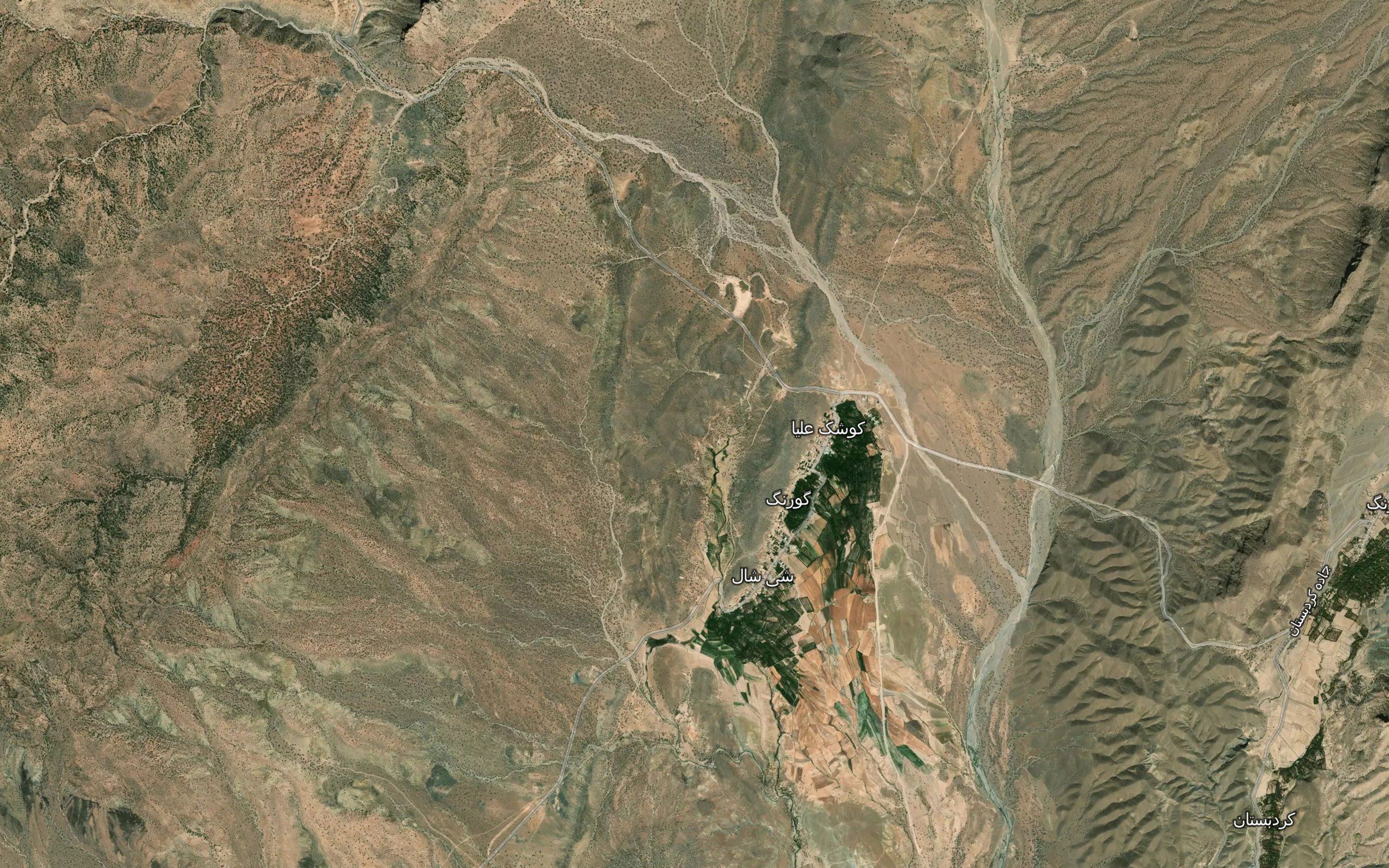 Cheshmeh-ye Nar Ab