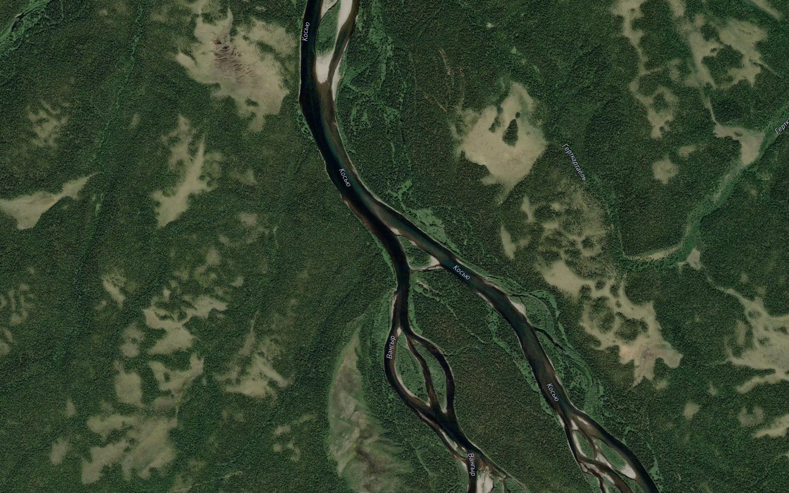 Vongyr