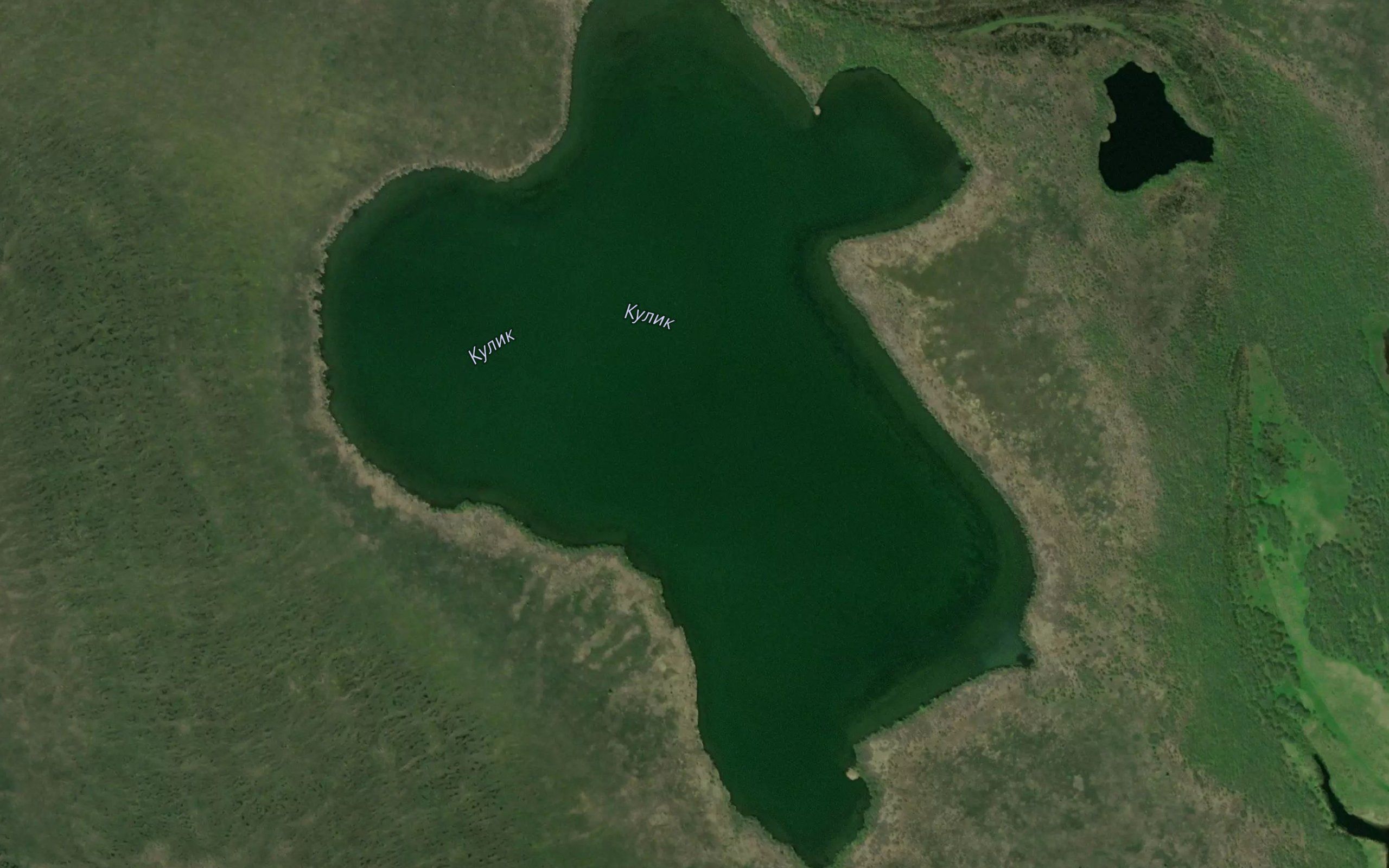 Ozero Kulik