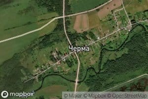 Cherma
