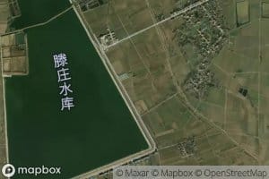 Tengzhuang Reservoir